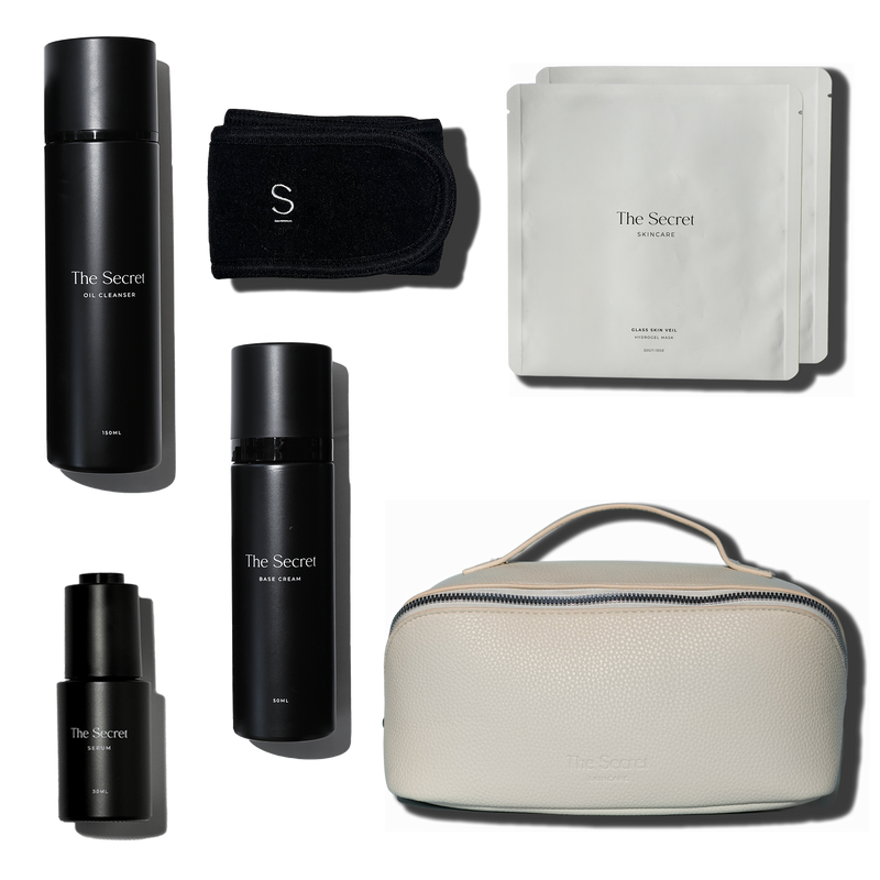 Build Your Bundle (Large)