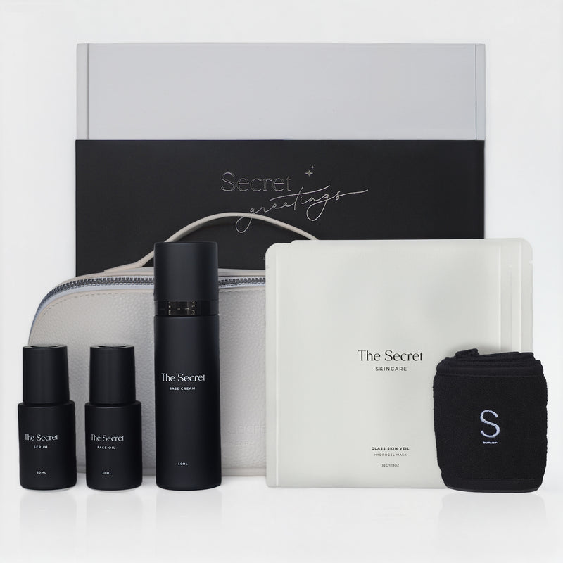 Build Your Bundle (Large)